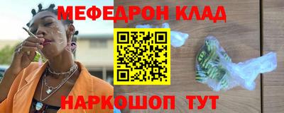 марки lsd Заводоуковск