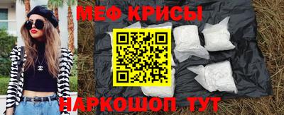 тгк Заволжье