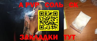 марки lsd Заводоуковск