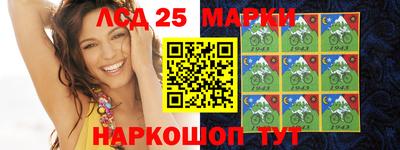кристаллы Изобильный