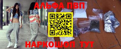 тгк Заволжье