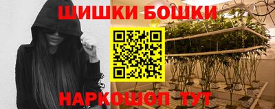 трава Жуковский