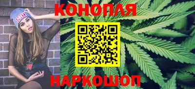 марки lsd Заводоуковск