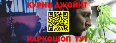 марки lsd Заводоуковск