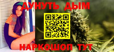 тгк Заволжье