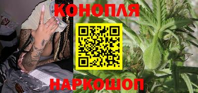 тгк Заволжье