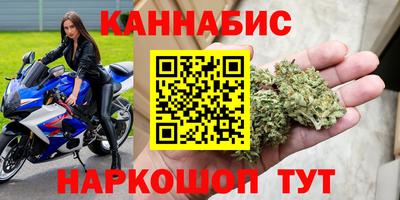 марки lsd Заводоуковск