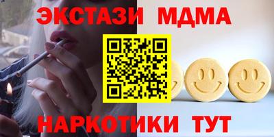 марки lsd Заводоуковск