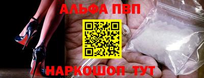 трава Жуковский