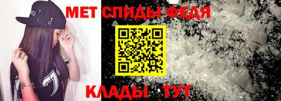 тгк Заволжье
