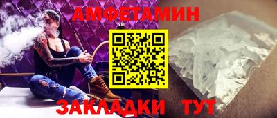 марки lsd Заводоуковск