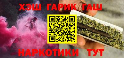 марки lsd Заводоуковск