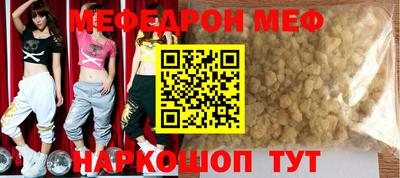 тгк Заволжье