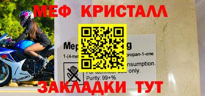 марки lsd Заводоуковск
