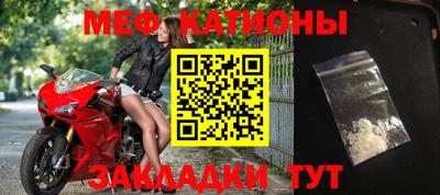 тгк Заволжье