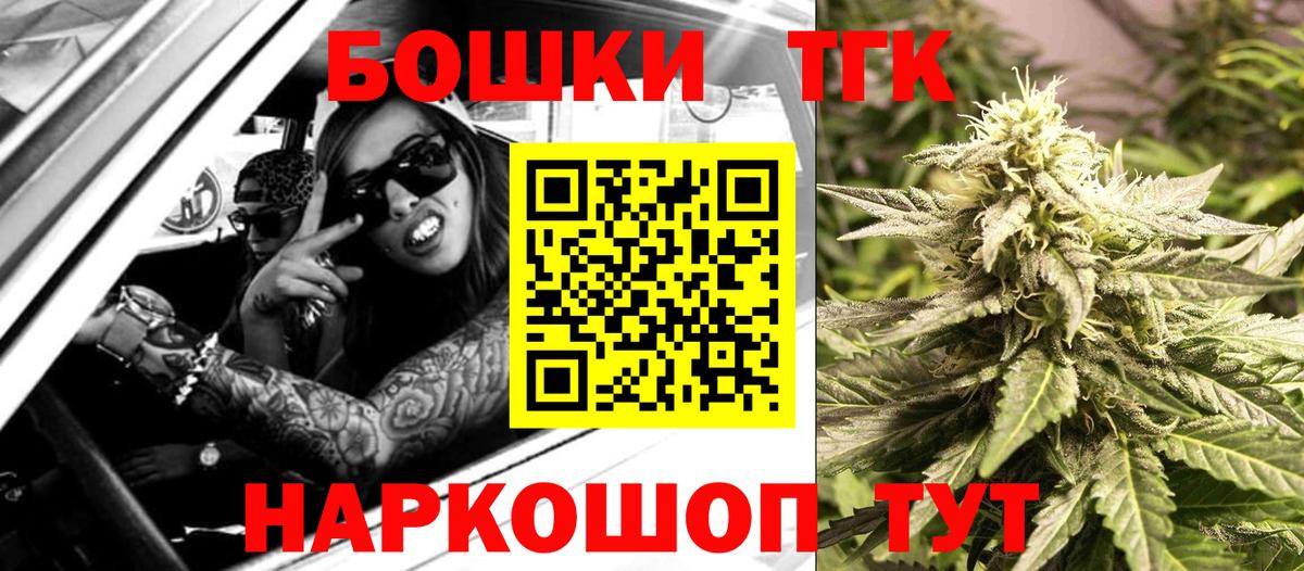 Марихуана индика  Вход с VPN  Марихуана Ganja  Лангепас 